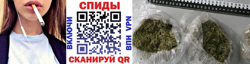 Бутират бутик  магазин    Новоржев 