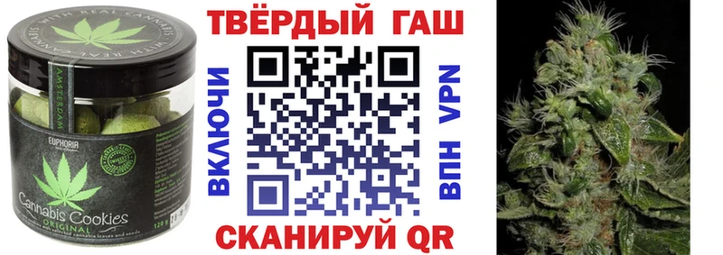 Cannafood конопля  купить наркотики цена  Новоржев 