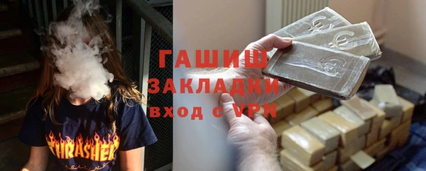 скорость Верхний Тагил