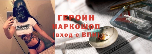 скорость Верхний Тагил
