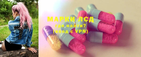 spice Пестово