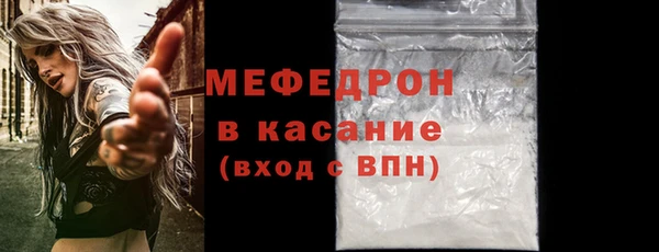 ALPHA PVP Верея