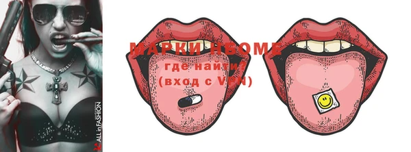 PSILOCYBIN Верхнеуральск