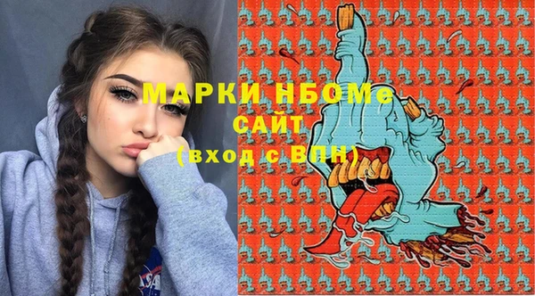 PSILOCYBIN Верхнеуральск