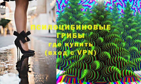 скорость Верхний Тагил