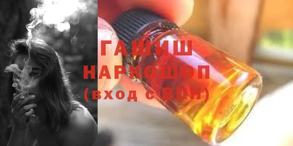 скорость Верхний Тагил