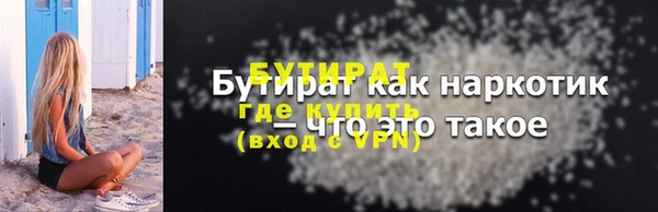 PSILOCYBIN Верхнеуральск