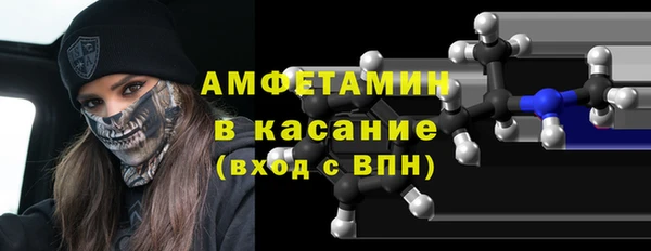 PSILOCYBIN Верхнеуральск