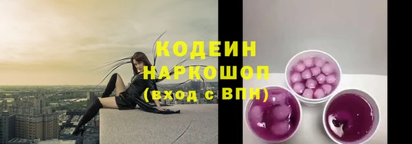 PSILOCYBIN Верхнеуральск
