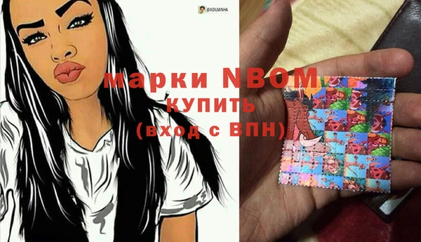 PSILOCYBIN Верхнеуральск