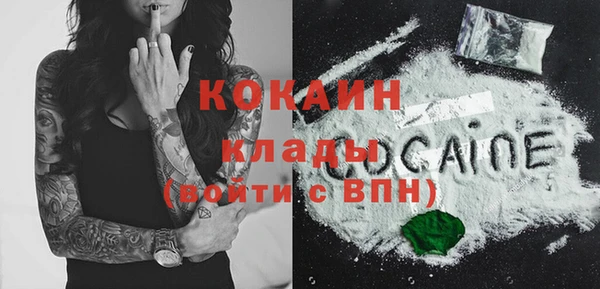 PSILOCYBIN Верхнеуральск