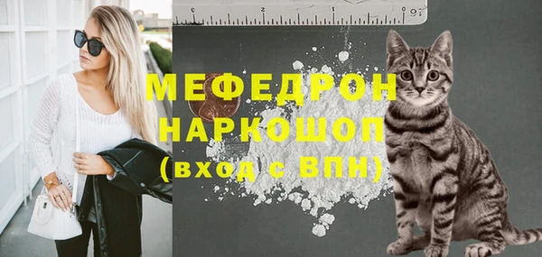 ALPHA PVP Верея
