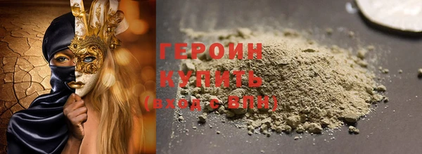 PSILOCYBIN Верхнеуральск