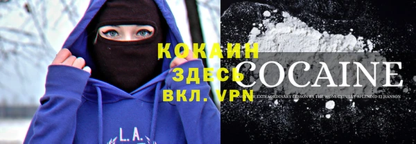 PSILOCYBIN Верхнеуральск