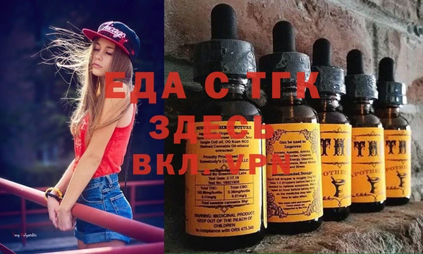 скорость Верхний Тагил