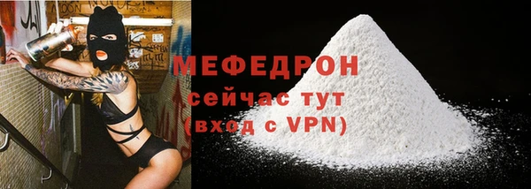 скорость Верхний Тагил