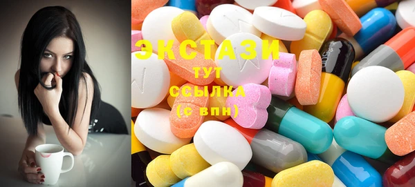 прущая мука Бугульма