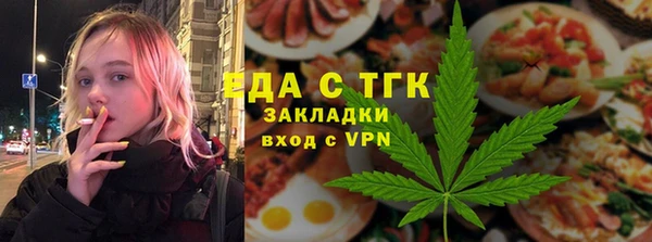 PSILOCYBIN Верхнеуральск
